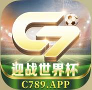 C7娱乐