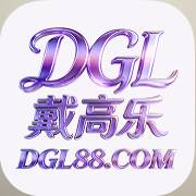 戴高乐